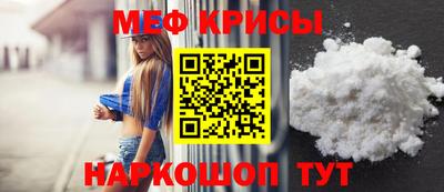 мет Вязьма