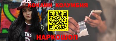 гашик Гулькевичи