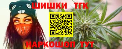 спиды Вязники