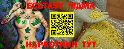 спиды Вязники