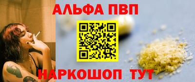 гашик Гулькевичи