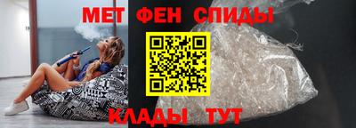 гашик Гулькевичи