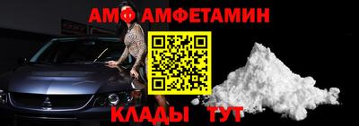 кокаин перу Вышний Волочёк